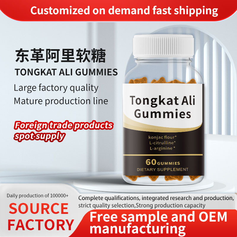 Tongkat Ali Gummies – Premium Herbal Energy Soft Candy for Men Tongkat Ali Gummies – Premium Herbal Energy Soft Candy for Men