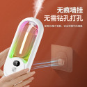 Smart Aromatherapy Diffuser – Automatic Fragrance Spray with LED Atmosphere Light for Home & Bathroom Smart Aromatherapy Diffuser – Automatic Fragrance Spray with LED Atmosphere Light for Home & Bathroom