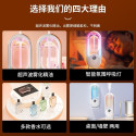 Smart Aromatherapy Diffuser – Automatic Fragrance Spray with LED Atmosphere Light for Home & Bathroom Smart Aromatherapy Diffuser – Automatic Fragrance Spray with LED Atmosphere Light for Home & Bathroom