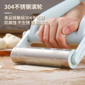 Stainless Steel Labor-Saving Rolling Pin – Non-Stick Dumpling Skin & Noodle Stick Tool Stainless Steel Labor-Saving Rolling Pin – Non-Stick Dumpling Skin & Noodle Stick Tool