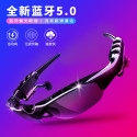 Bluetooth Smart Glasses – Polarized Wireless Sunglasses with Music, Calls & Navigation for Driving Bluetooth Smart Glasses – Polarized Wireless Sunglasses with Music, Calls & Navigation for Driving
