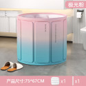 Portable Folding Insulated Bathtub – Thickened Adult & Children's Bath Tub Portable Folding Insulated Bathtub – Thickened Adult & Children's Bath Tub