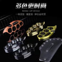 Legal Four-Finger Brass Knuckles Self-Defense Weapon for Women – Thickened Fiberglass Fist Ring Buckle for Vehicle Use
