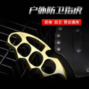 Legal Four-Finger Brass Knuckles Self-Defense Weapon for Women – Thickened Fiberglass Fist Ring Buckle for Vehicle Use