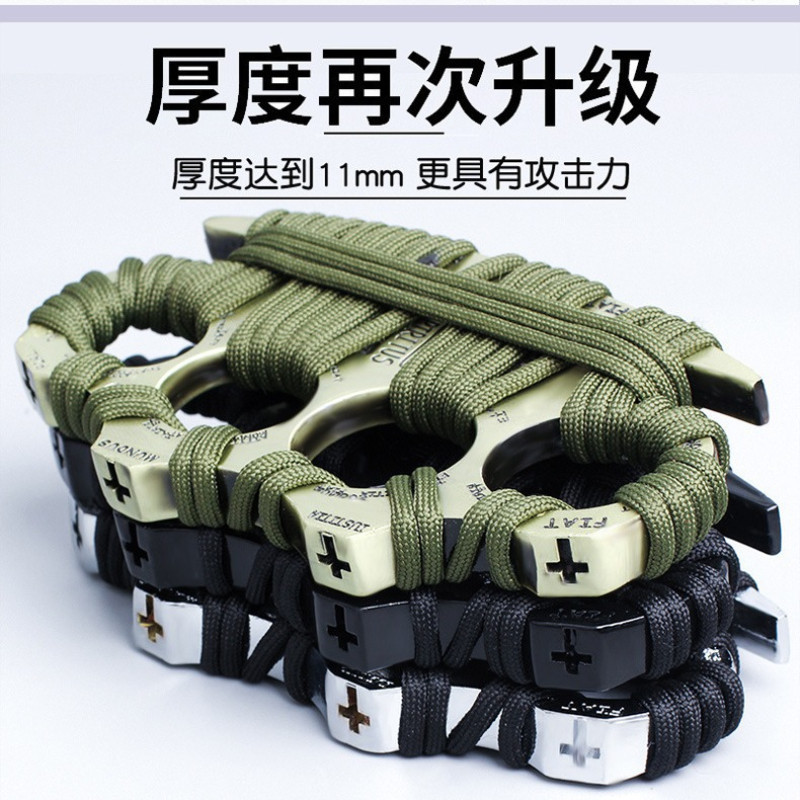 Tiger Knuckle Four-Finger Evil Ghost Boxing Gloves – Zinc Alloy Thickened Legal Self-Defense Iron Fist Buckle Ring Tiger Knuckle Four-Finger Evil Ghost Boxing Gloves – Zinc Alloy Thickened Legal Self-Defense Iron Fist Buckle Ring