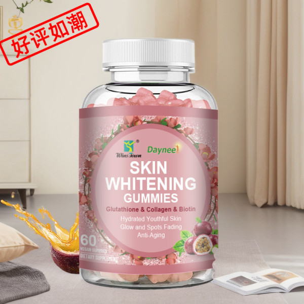 Skin Whitening & Anti-Aging Apple Cider Collagen Gummies Skin Whitening & Anti-Aging Apple Cider Collagen Gummies